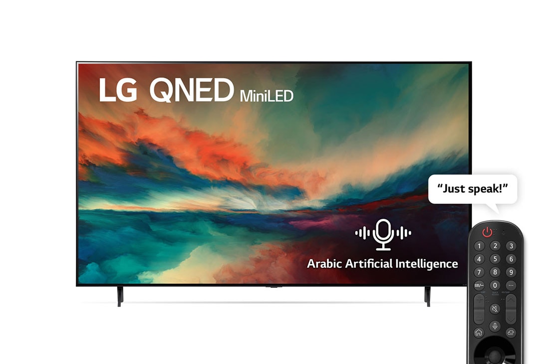 LG QNED85 Series, 75 inch MiniLED 4K SmartTV, 2023, A front view of the LG QNED TV with infill image and product logo on, 75QNED856RA