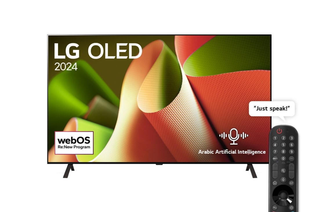 LG 77 Inch LG OLED B4 4K Smart TV AI Magic remote Dolby Vision webOS24 2024, Front view with LG OLED TV, OLED77B46LA