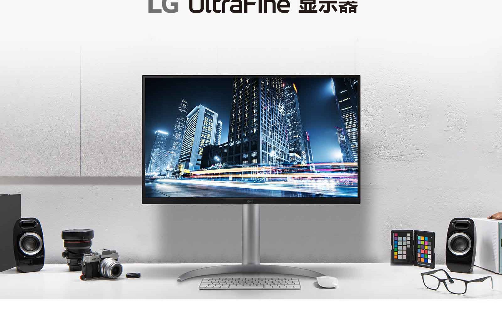 Lg Uhd K Nano Ips Black Lg