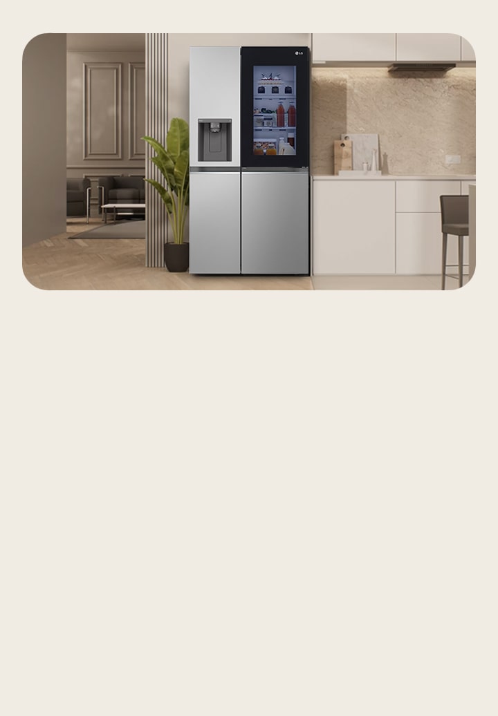 LG Silver side-by-side freezer with Instaview and water purifier in the center. You can see a large factory on the left and a modern kitchen on the right.