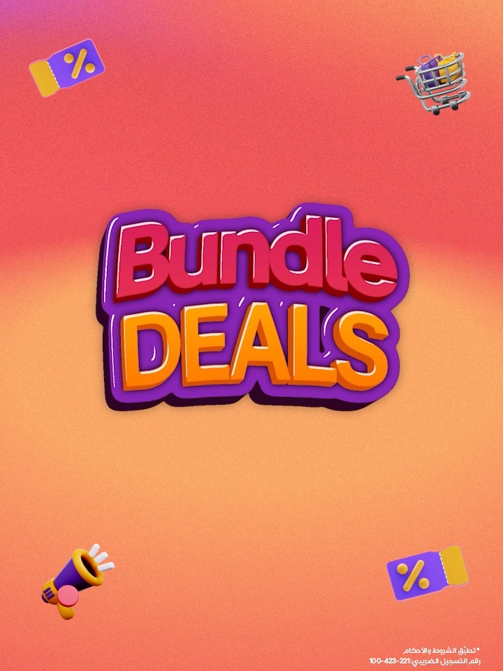 Bundle