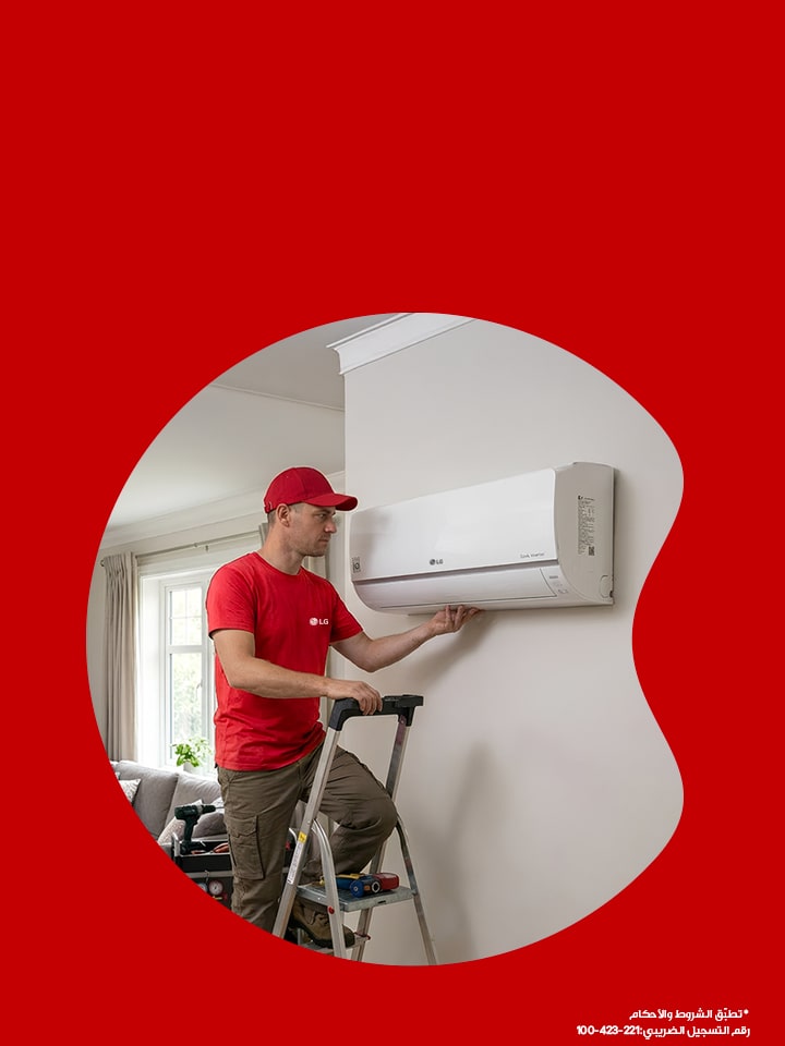 استعد لموسم الصيف مع