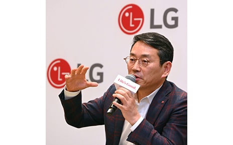 LG CEO and Key Executives Share Plan to Achieve ‘Future Vision 2030’ Goal