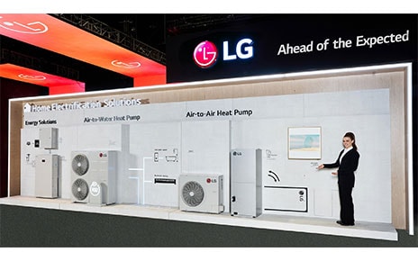 LG Unveils Latest HVAC Solutions at AHR Expo 2024