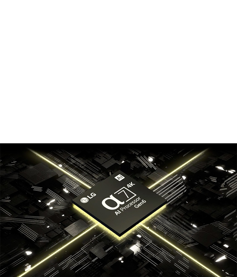 LG α7 AI 處理器晶片的特寫。
