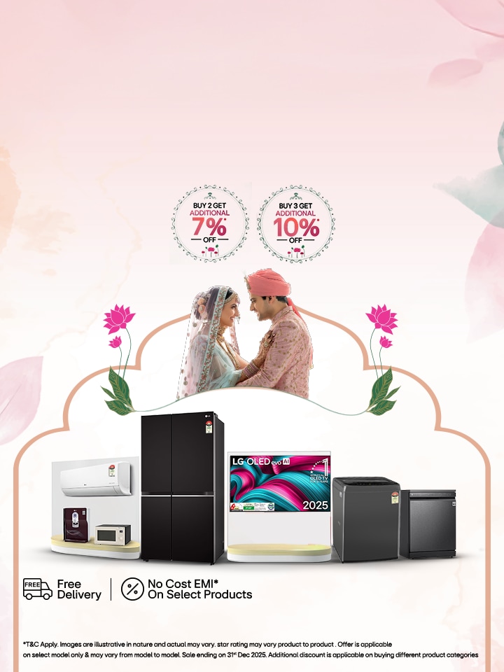 Auspicious Beginnings Sale