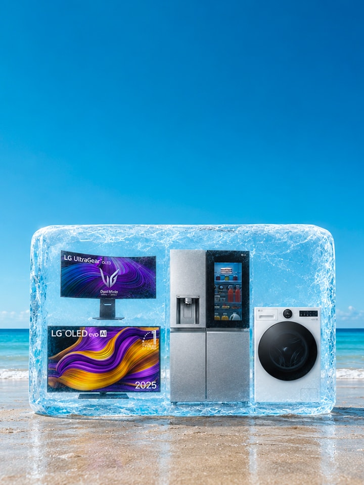 Summer Sales