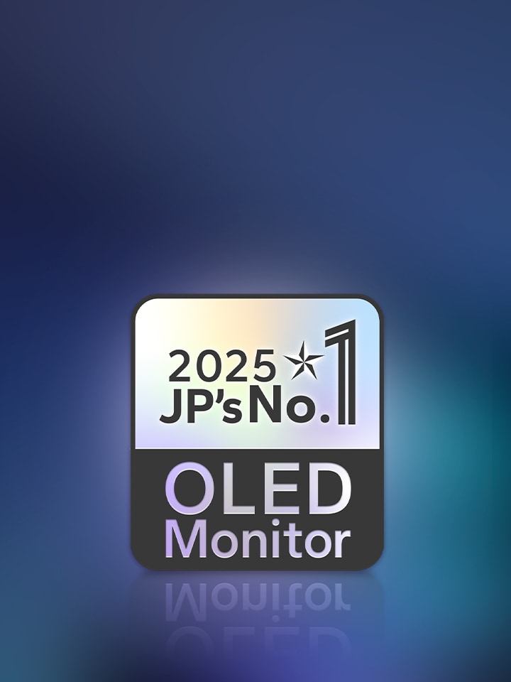 2025年有機ELゲーミングモニターシェア日本No.1記念キャンペーン