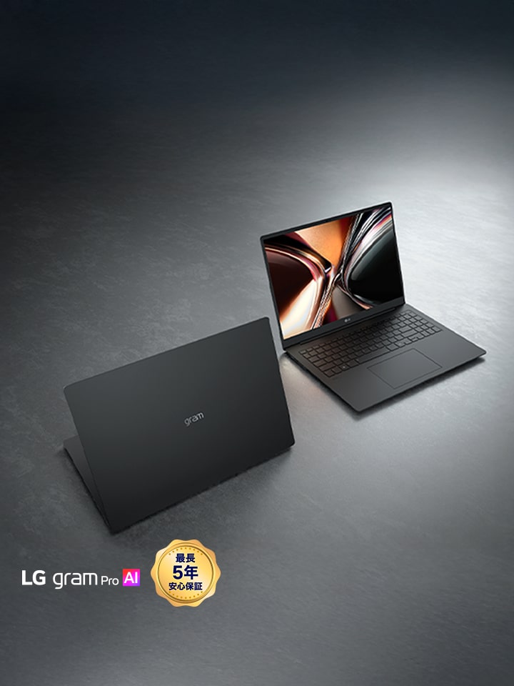 モバイルPC 2026年モデル grampro