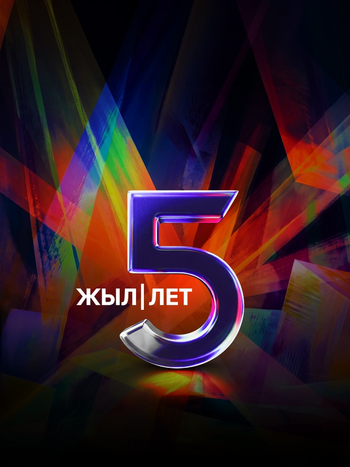 5 лет гарантии на OLED-экран