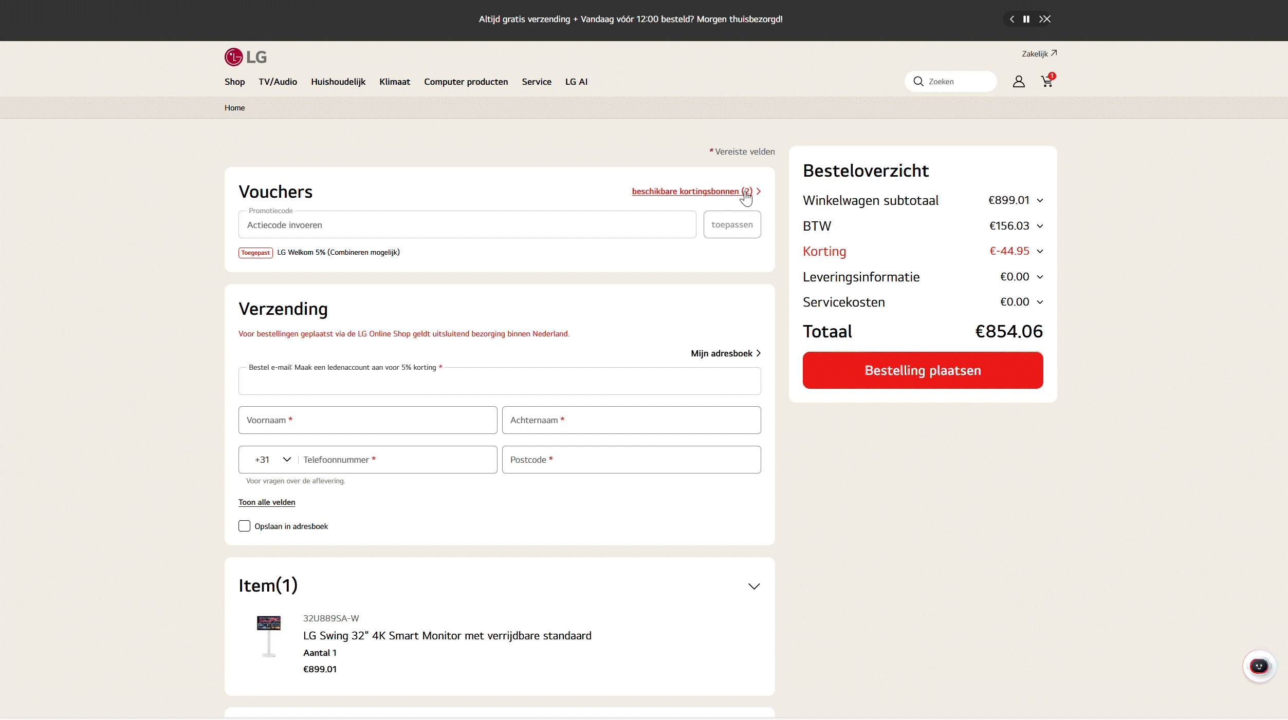 How to apply coupon- Step 3