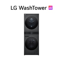 LG WashTower AI product front view