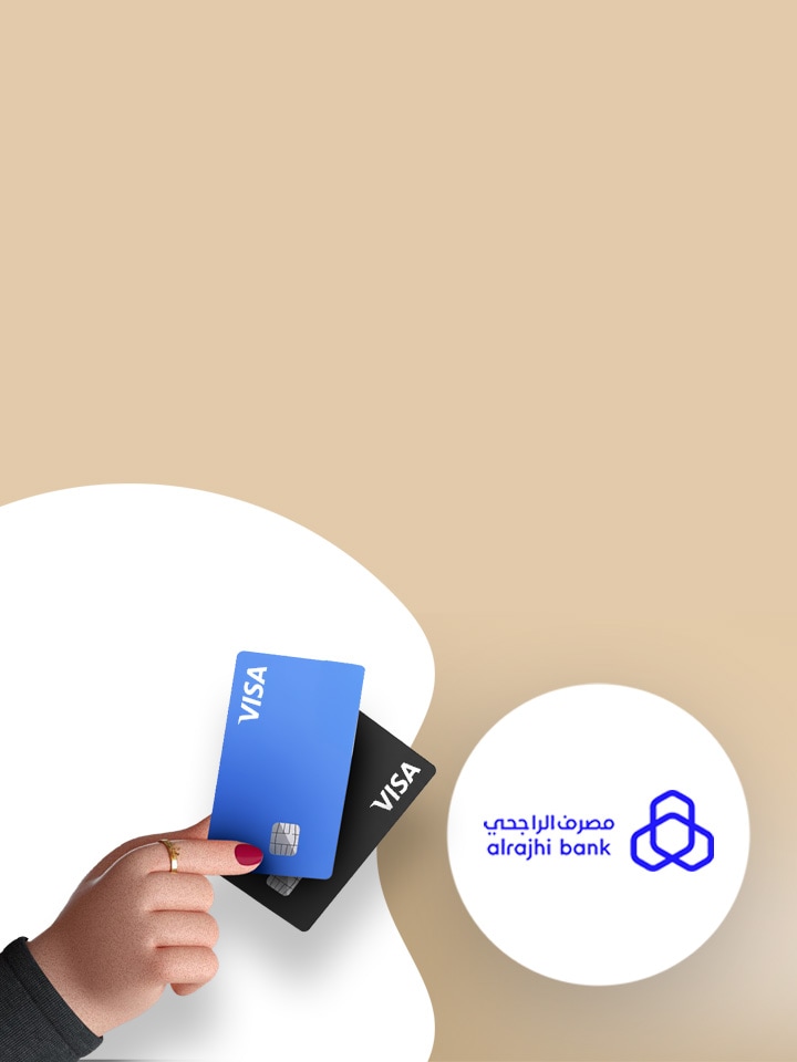 بنك الراجحي