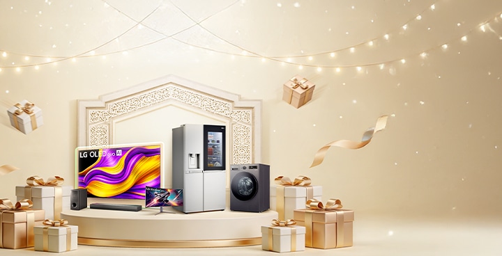 احتفل بالعيد مع LG خصومات تصل إلى 50٪ + خصومات إضافية