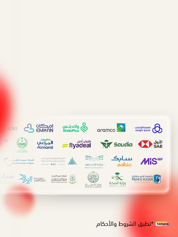 خصم حتى 50% مع خصم إضافي 15%
