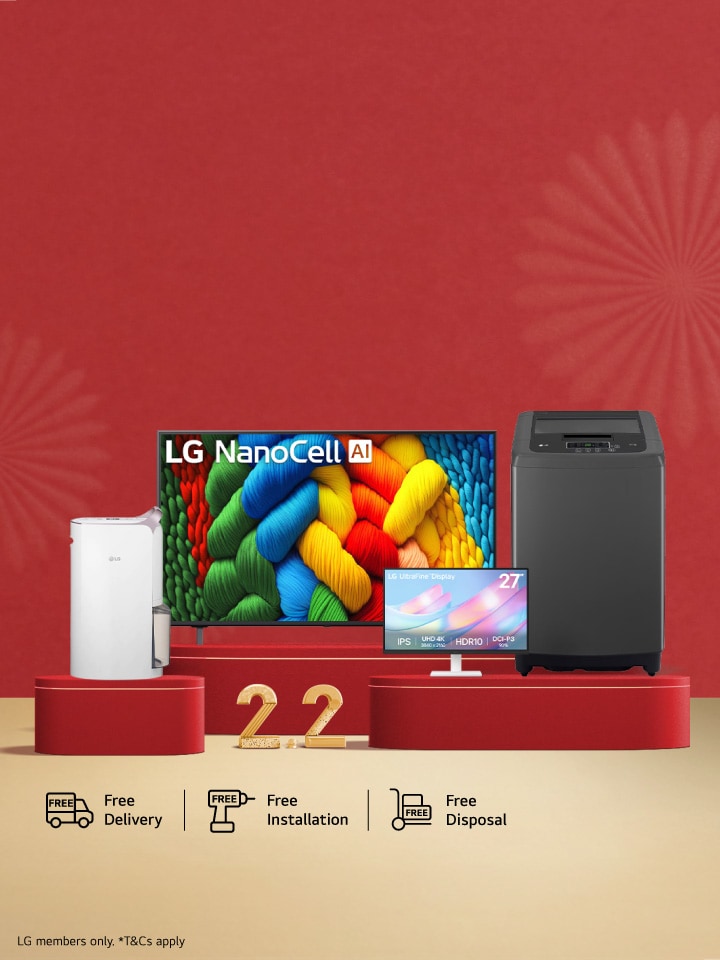 Lunar New Year Online Exclusive