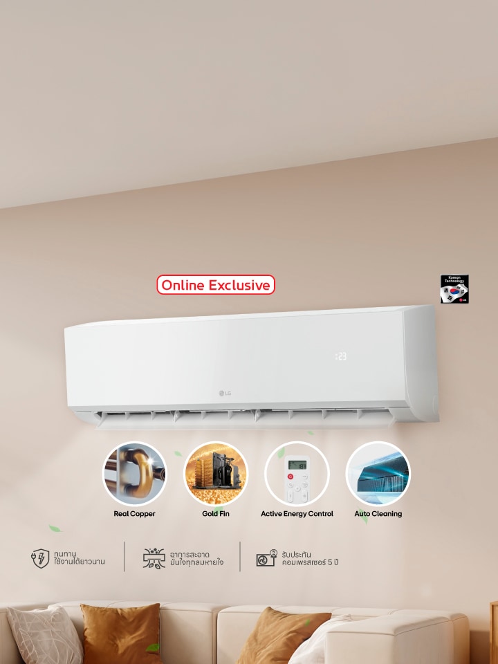 New Air Conditioner