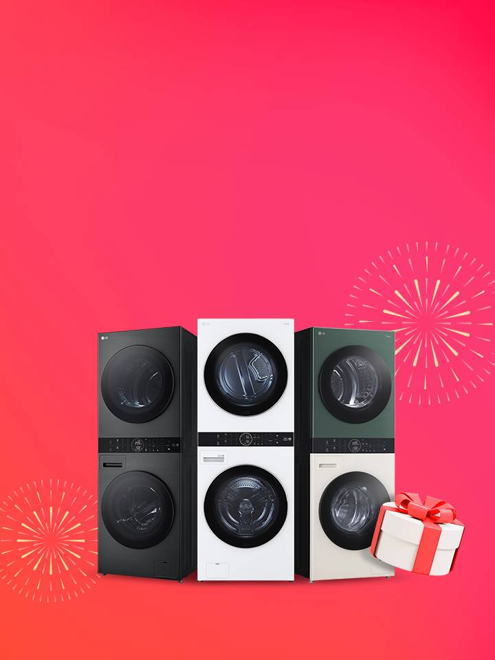 รีวิวดีมีรางวัล