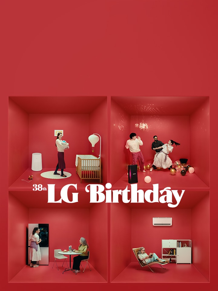 แคมเปญ LG Birthday ครบรอบ 38 ปี รวมเครื่องใช้ไฟฟ้า LG สำหรับบ้าน เช่น ตู้เย็น เครื่องปรับอากาศ และเครื่องฟอกอากาศ พร้อมโปรโมชันพิเศษฉลองวันเกิด LG ประเทศไทย 2026