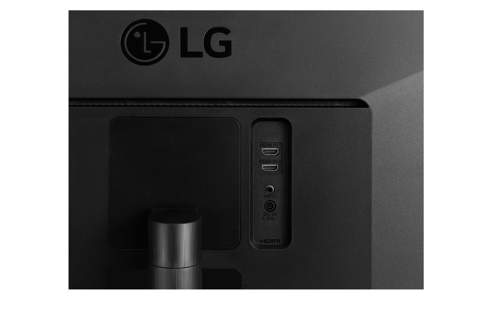 LG 34" 21:9 UltraWide™ Full HD IPS LED Monitor, 34WL50S-B