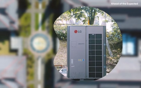 LG Multi V i AI energy-saving project at ITB University. Smart HVAC solution enhancing campus efficiency and sustainability.