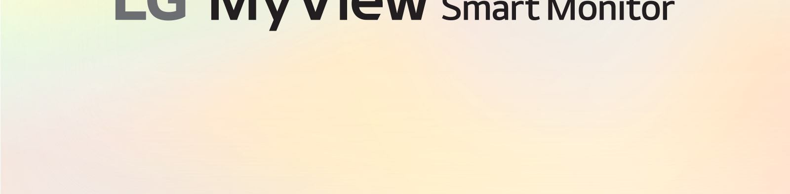LG MyView Smart Monitor - в вашем собственном пространстве, с вашим собственным экраном.