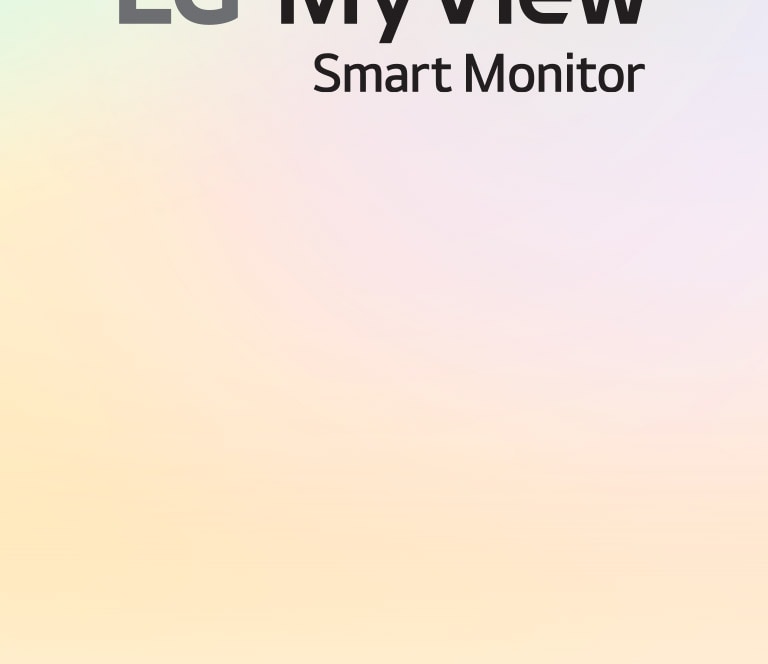LG MyView Smart Monitor - в вашем собственном пространстве, с вашим собственным экраном.