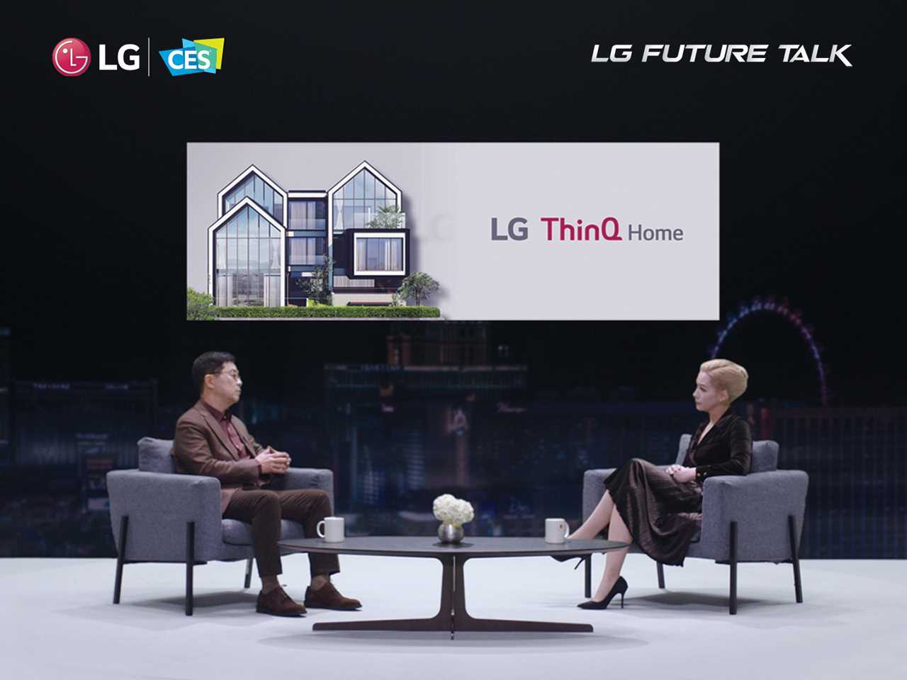 lg-held-virtual-discussion-talking-about-future-with-technology-leaders-2.jpg