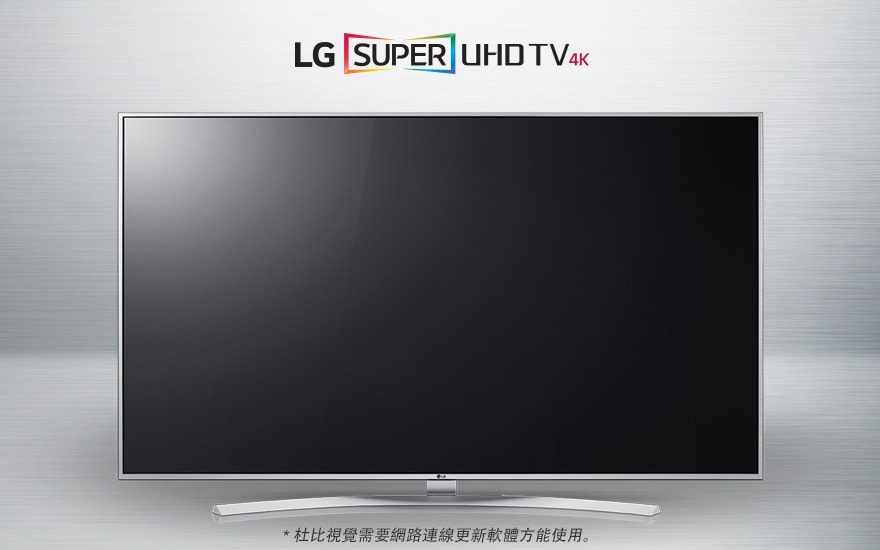 LG SUPER UHD 電視 4K
