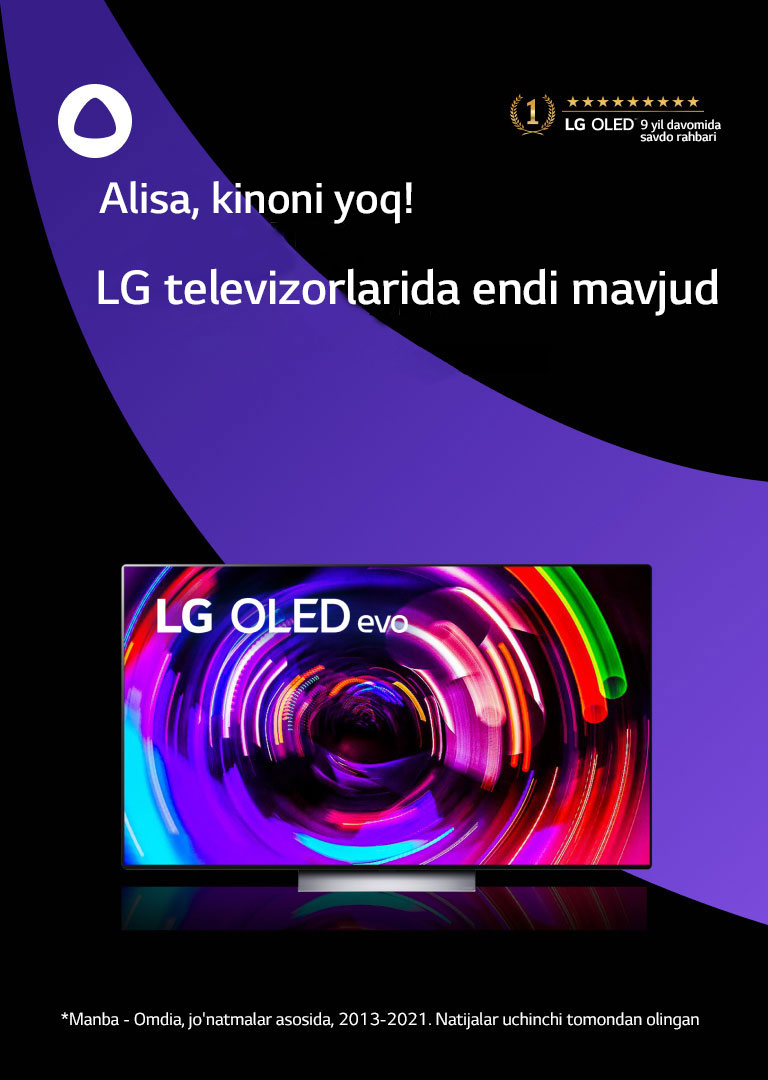 TV-OLED-CATEGORY-02-Banner-Mobile