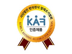 KAF Certified1