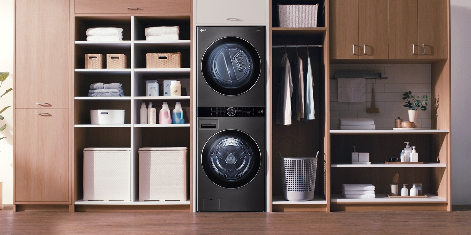 This is the wall of a room that looks like a utility room. Washtower is arranged in harmony with other furniture.