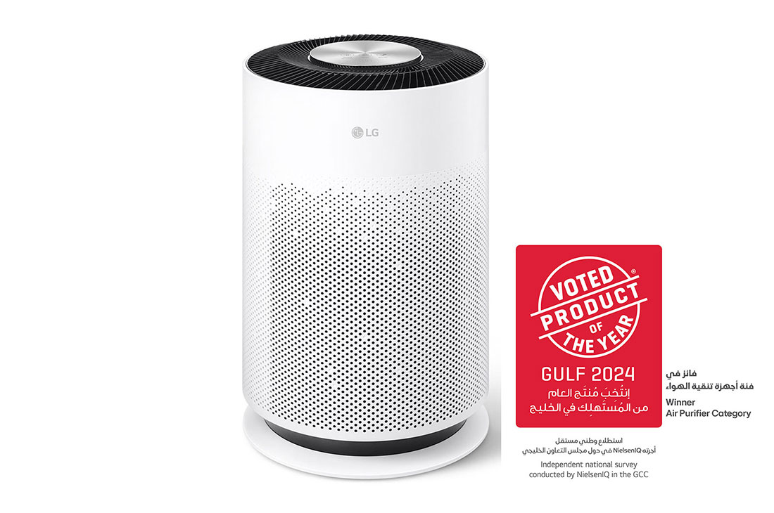 LG 2023 PuriCare™ 360˚ Air Purifier, 675ft² , HEPA, Front Light Off, AS60GHWG0