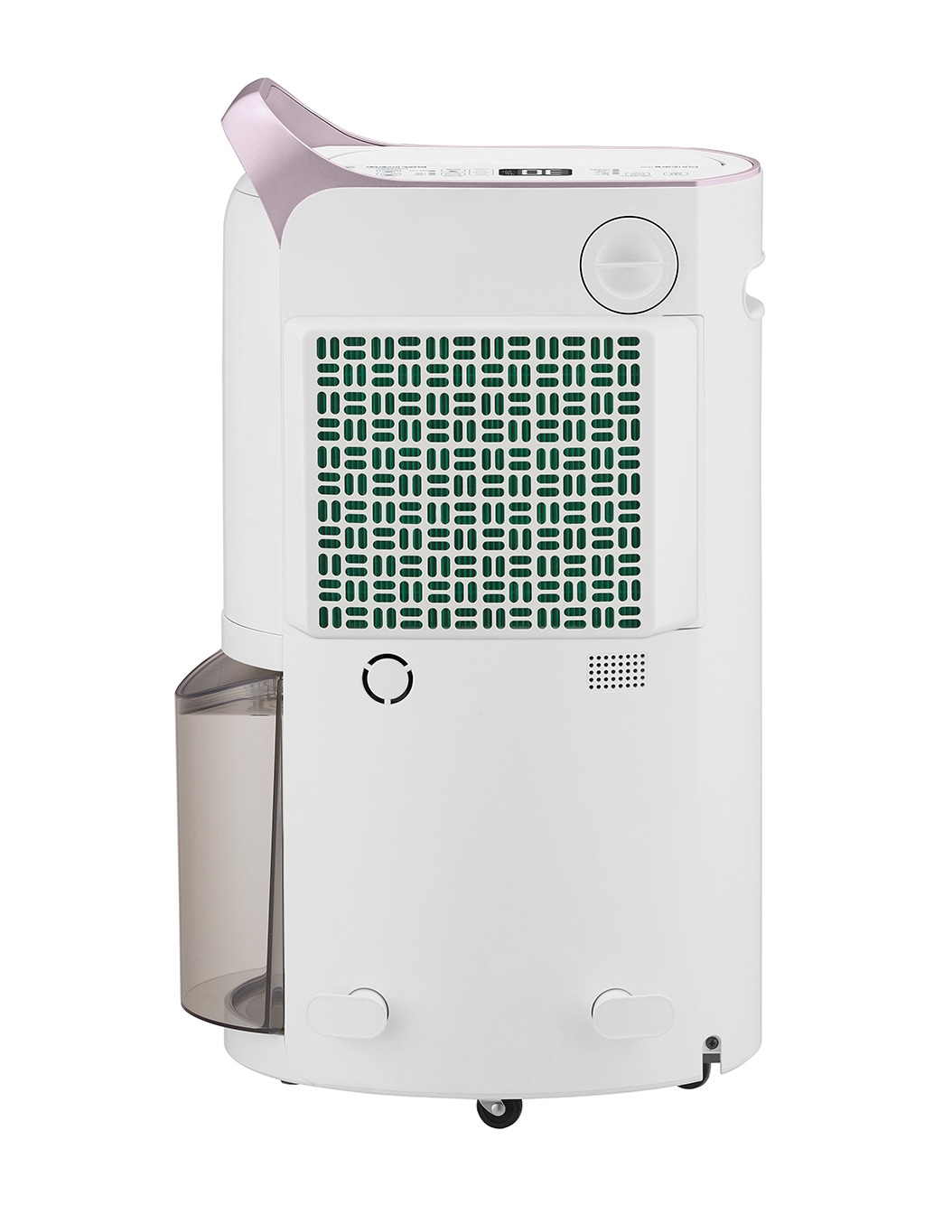 2023 LG Smart Dehumidifier for room 30L LG UAE