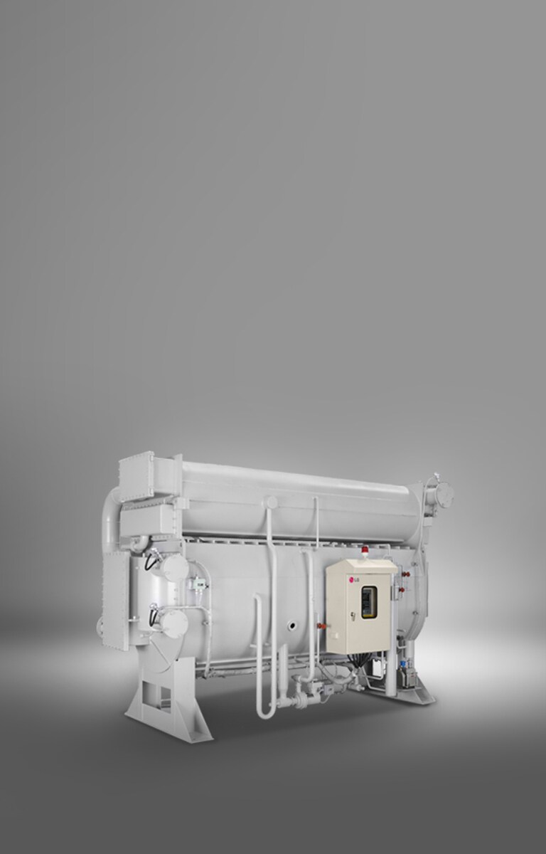 LG Chillers: Steam Fired Absorption Chillers | LG UAE Business