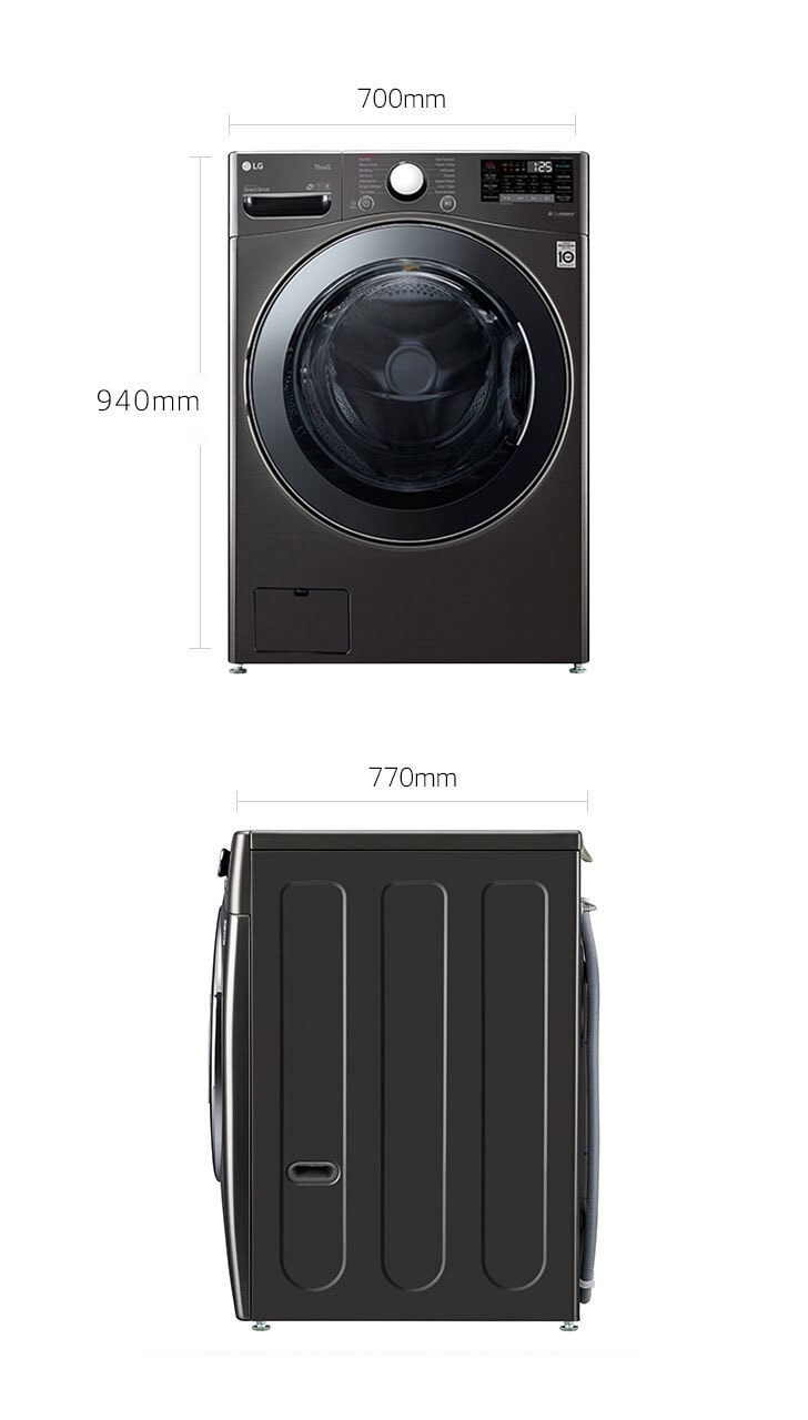 LG Washer & Dryer 20/12 Kg TurboWash with Steam | LG UAE