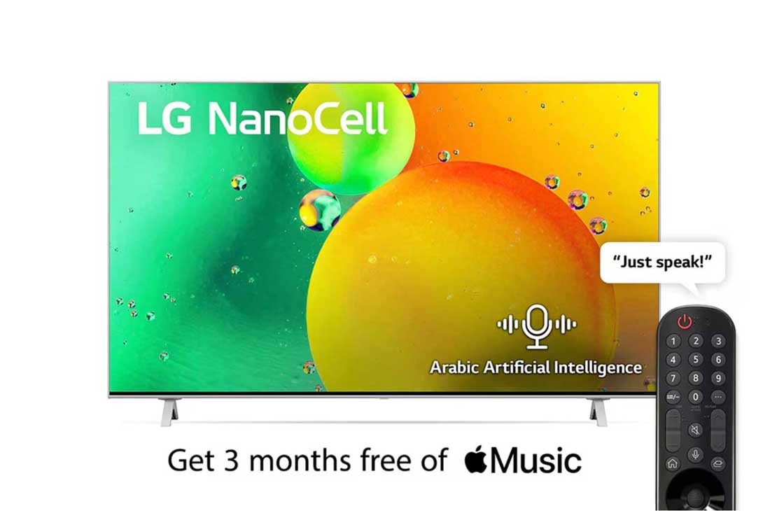 LG NanoCell TV 65 Inch NANO77 Series Cinema Screen Design 4K Active HDR webOS22 with ThinQ AI, A front view of the LG NanoCell TV, 65NANO776QA