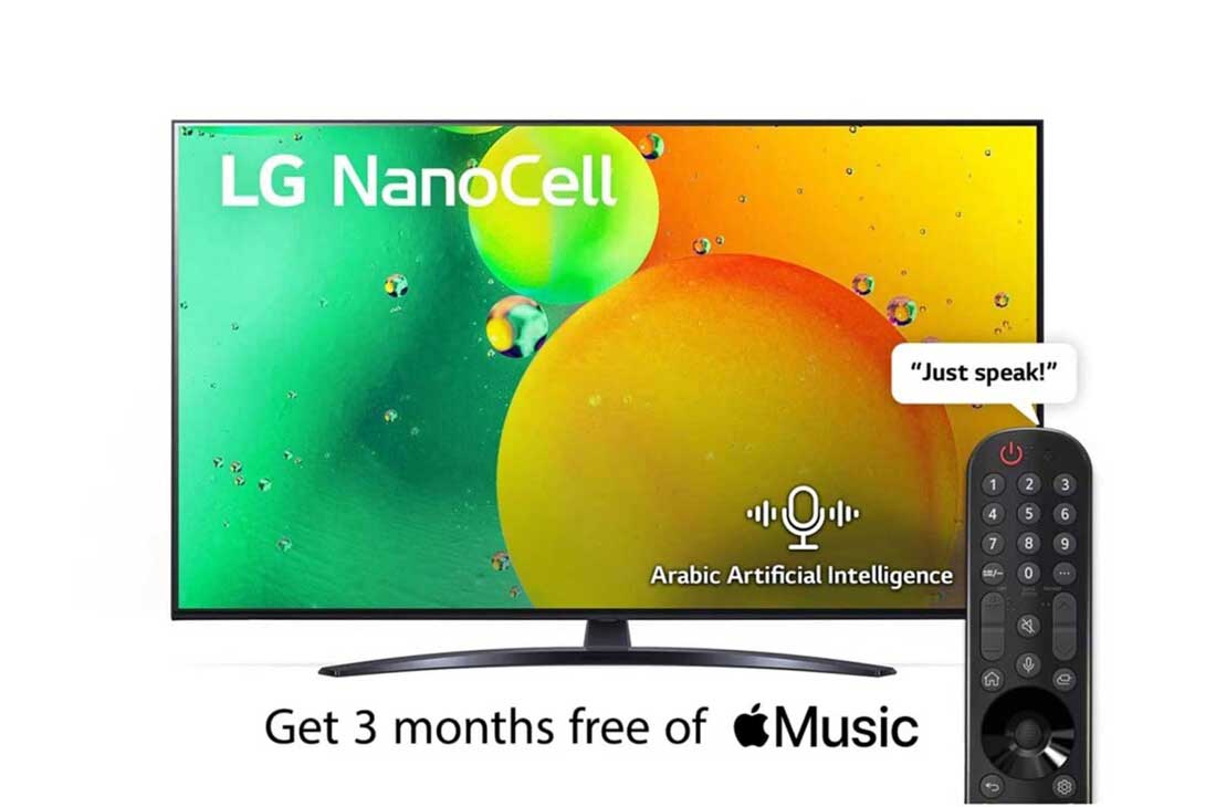 LG  LG NanoCell TV 50 Inch NANO79 Series, Cinema Screen Design, 4K Active HDR webOS22 With ThinQ AI, A front view of the LG NanoCell TV, 50NANO796QA