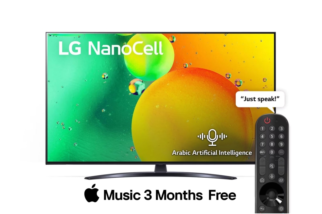 LG  LG NanoCell TV 50 Inch NANO79 Series, Cinema Screen Design, 4K Active HDR webOS22 With ThinQ AI, A front view of the LG NanoCell TV, 50NANO796QA
