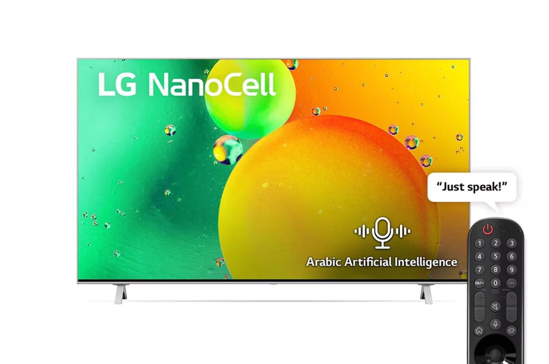 LG NanoCell TV 55 Inch NANO77 Series, 4K Active HDR, A front view of the LG NanoCell TV, 55NANO776QA