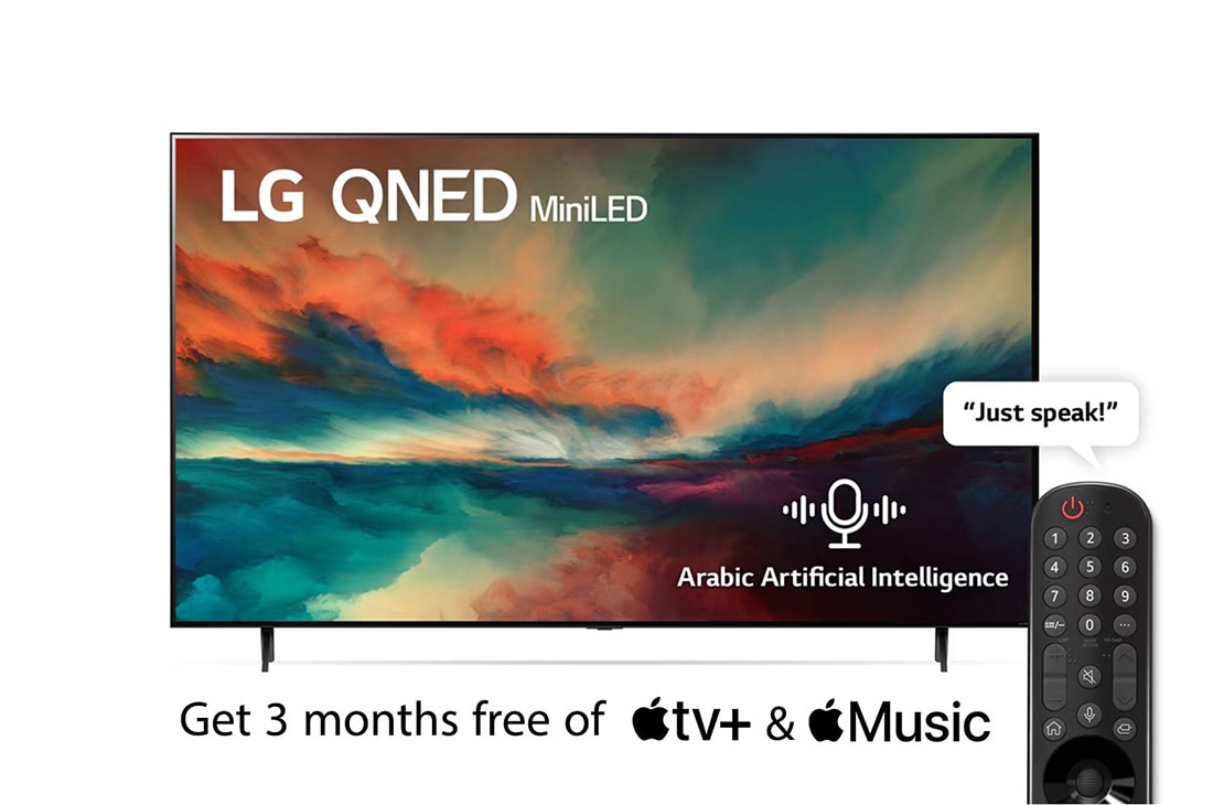 LG QNED85 Series, 55 inch MiniLED 4K SmartTV, 2023, A front view of the LG QNED TV with infill image and product logo on, 55QNED856RA