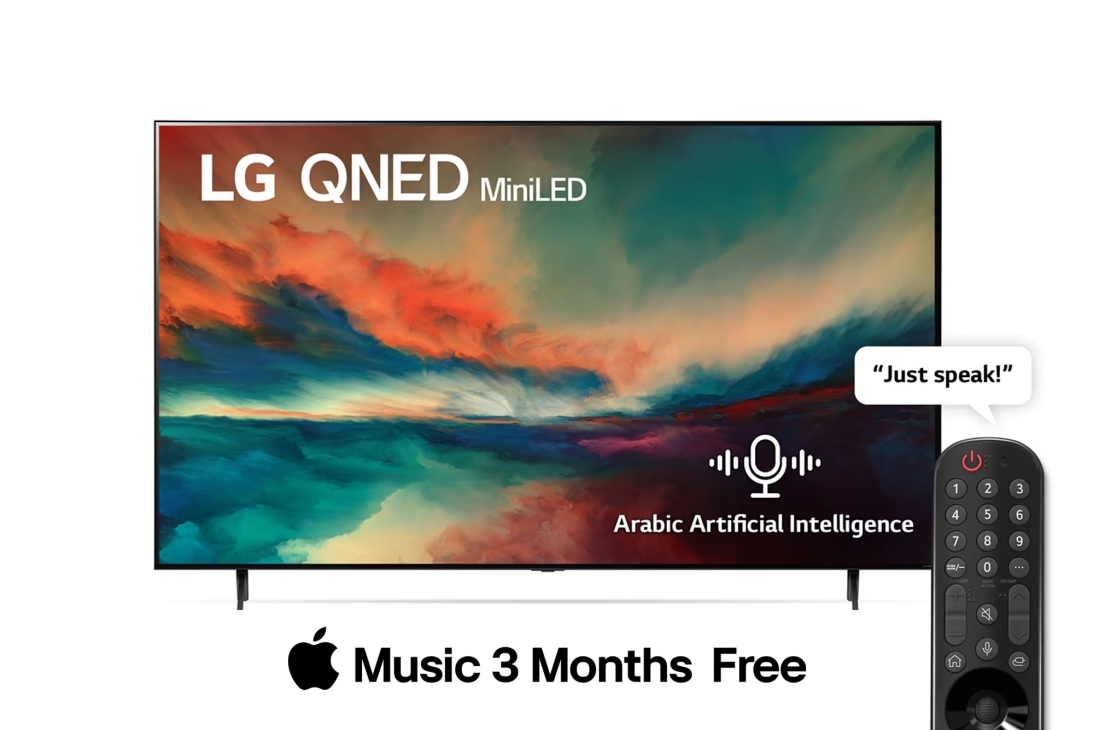 LG QNED85 Series, 55 inch MiniLED 4K SmartTV, 2023, A front view of the LG QNED TV with infill image and product logo on, 55QNED856RA