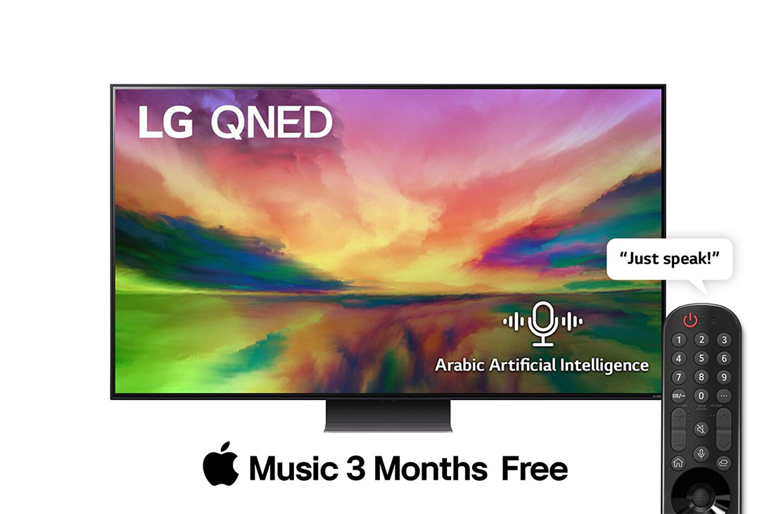 LG QNED81 Series, 65 inch 4K Smart UHD TV with Magic remote, HDR, WebOS, 2023, A front view of the LG QNED TV with infill image and product logo on, 65QNED816RA