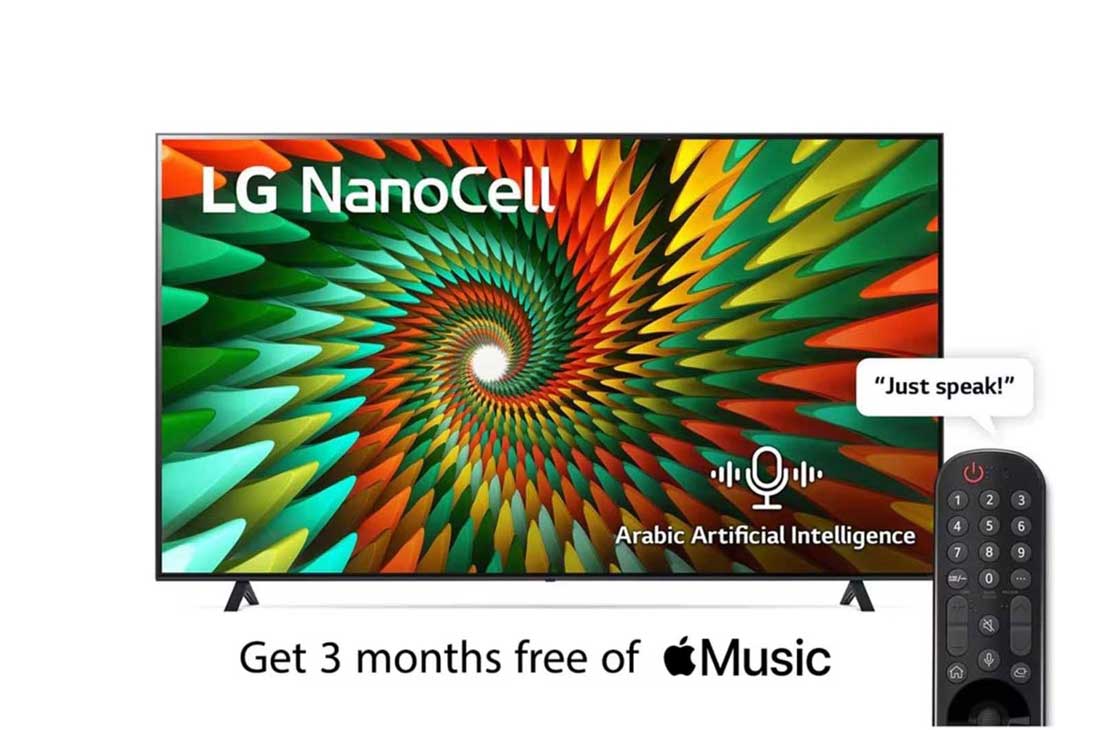 LG Nano77 Series, 75 inch NanoCell 4K SmartTV, Magic remote, HDR, WebOS, 2023, front view, 75NANO776RA