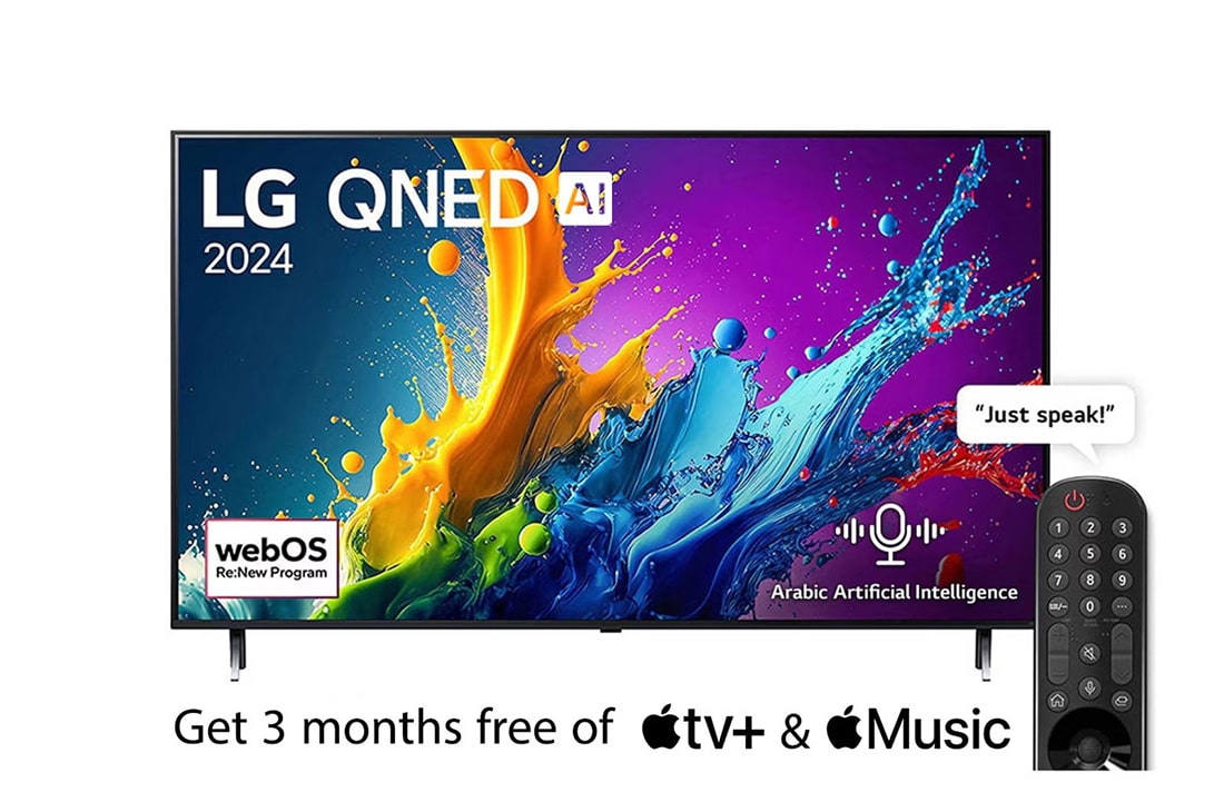 LG 55 Inch LG QNED AI QNED80 4K Smart TV AI Magic remote HDR10 webOS24 2024, LG 55 Inch LG QNED AI QNED80 4K Smart TV Magic remote HDR10 webOS24 2024, Front view of LG QNED TV, QNED80 with text of LG QNED, 2024, and webOS Re:New Program logo on screen, 55QNED80T6B, 55QNED80T6B