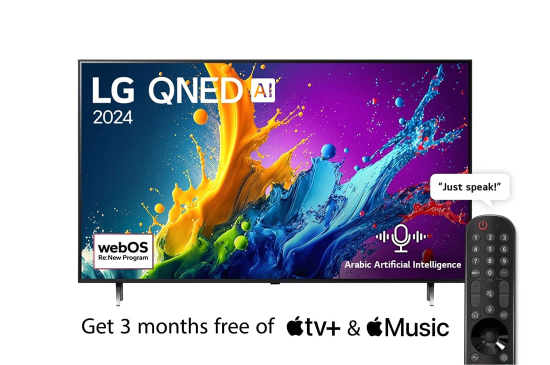 LG 75 Inch LG QNED AI QNED80 4K Smart TV AI Magic remote HDR10 webOS24 2024, LG 75 Inch LG QNED AI QNED80 4K Smart TV Magic remote HDR10 webOS24 2024, Front view, 75QNED80T6B, 75QNED80T6B