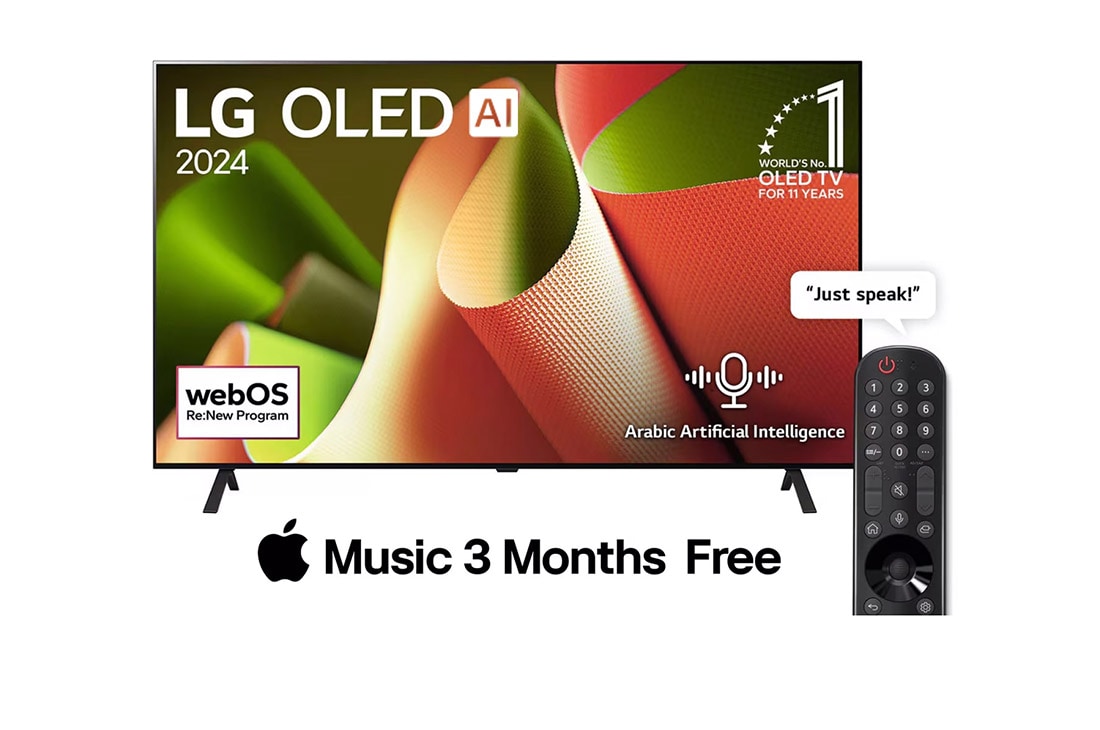 LG 77 Inch LG OLED AI B4 4K Smart TV AI Magic remote Dolby Vision webOS24 2024, LG 77 Inch LG OLED AI B4 4K Smart TV Magic remote Dolby Vision webOS24 2024, OLED77B46LA, OLED77B46LA