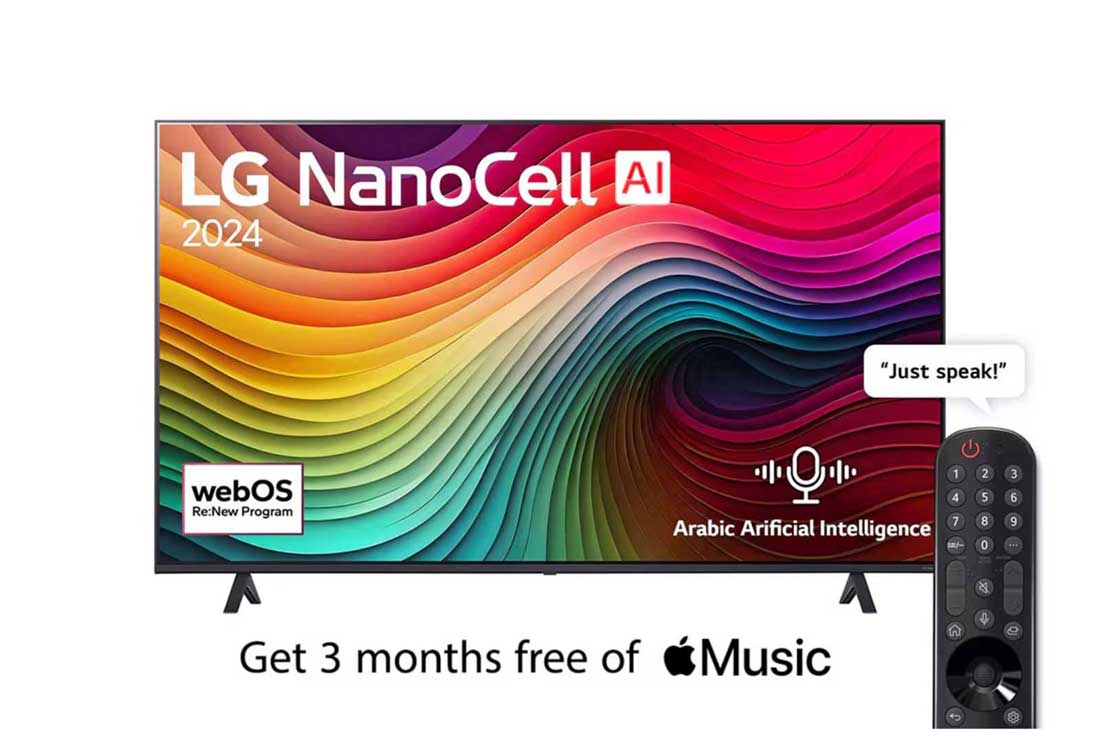 LG 75 Inch LG NanoCell NANO80 4K Smart TV AI Magic remote HDR10 webOS24 2024, Front view of LG NanoCell TV, NANO80 with text of LG NanoCell AI, 2024, and webOS Re:New Program logo on screen, 75NANO80T6A