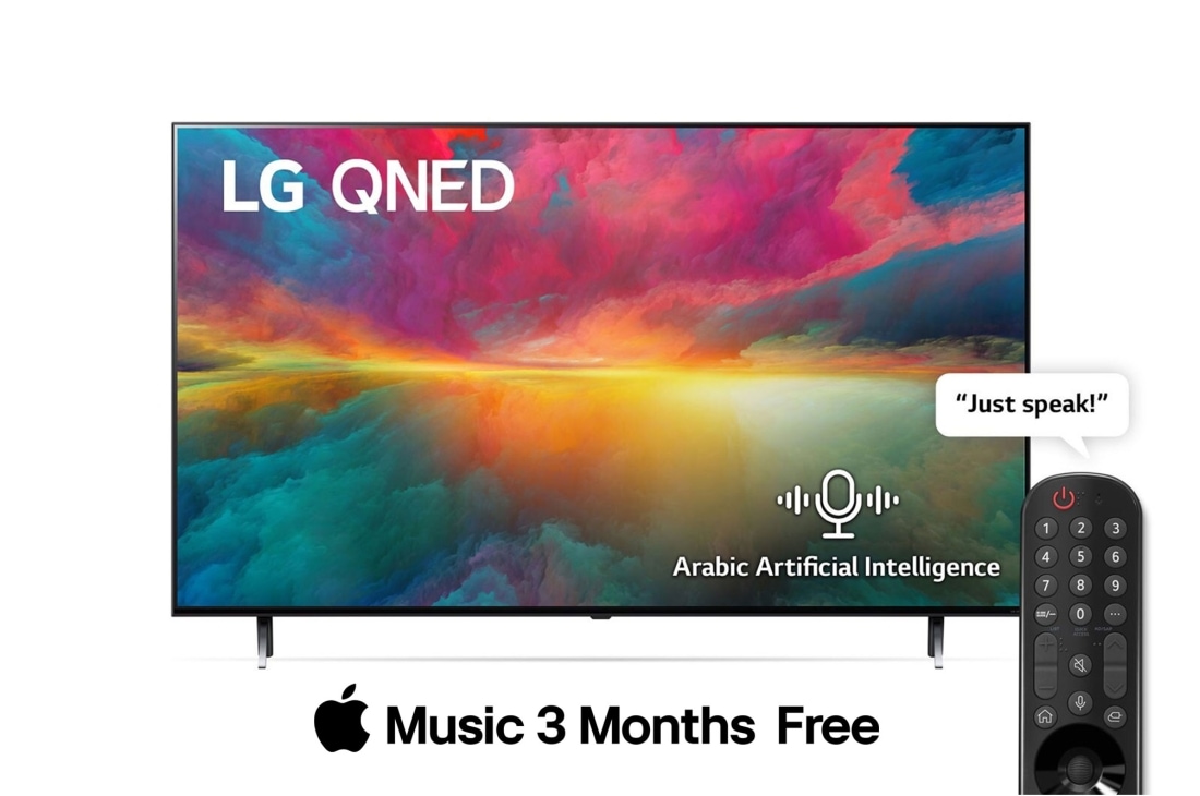 LG 2023 LG QNED75, 55 inch with Nano Cell 4K SmartTV, magic remote, WebOS, A front view of the LG QNED TV with infill image and product logo on, 55QNED756RB