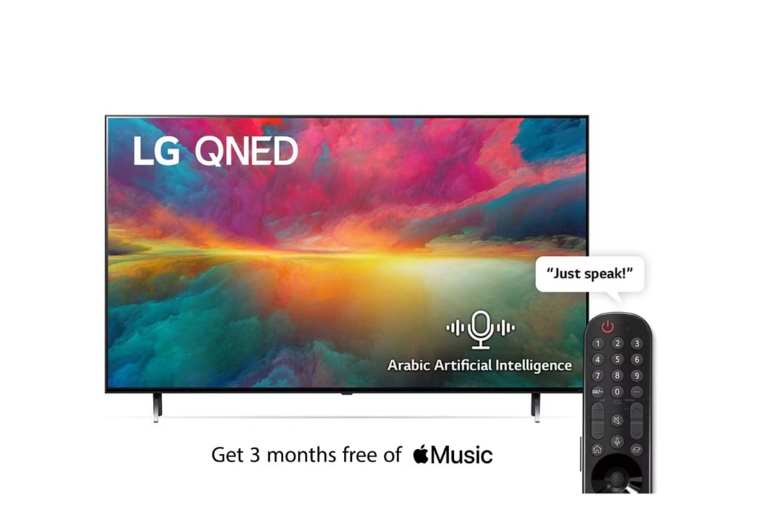 LG 2023 LG QNED75, 55 inch with Nano Cell 4K SmartTV, magic remote, WebOS, front view, 55QNED756RB